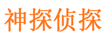 阿克陶外遇调查取证